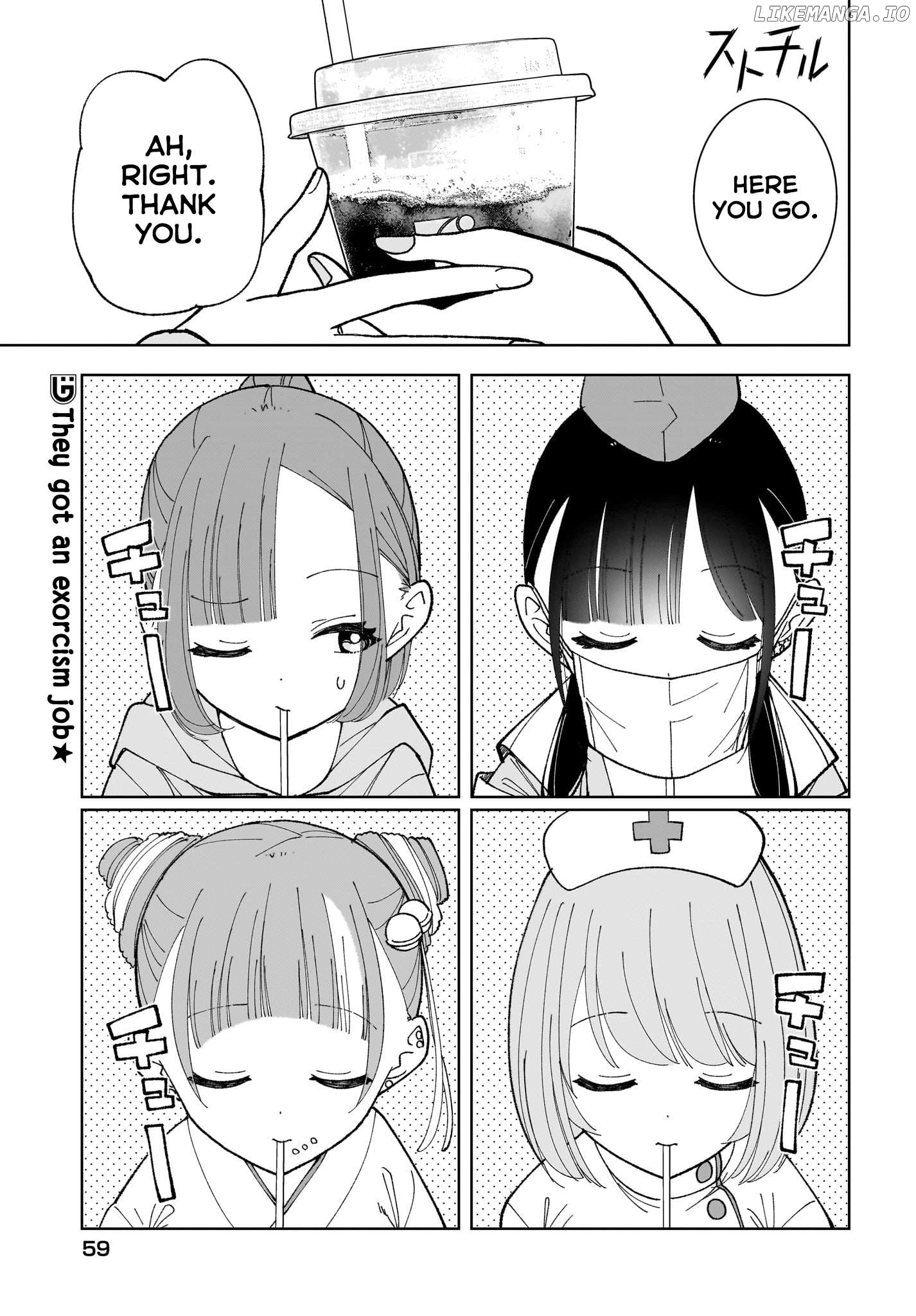 Sutochiru - Manga Chapter 7 - page 1