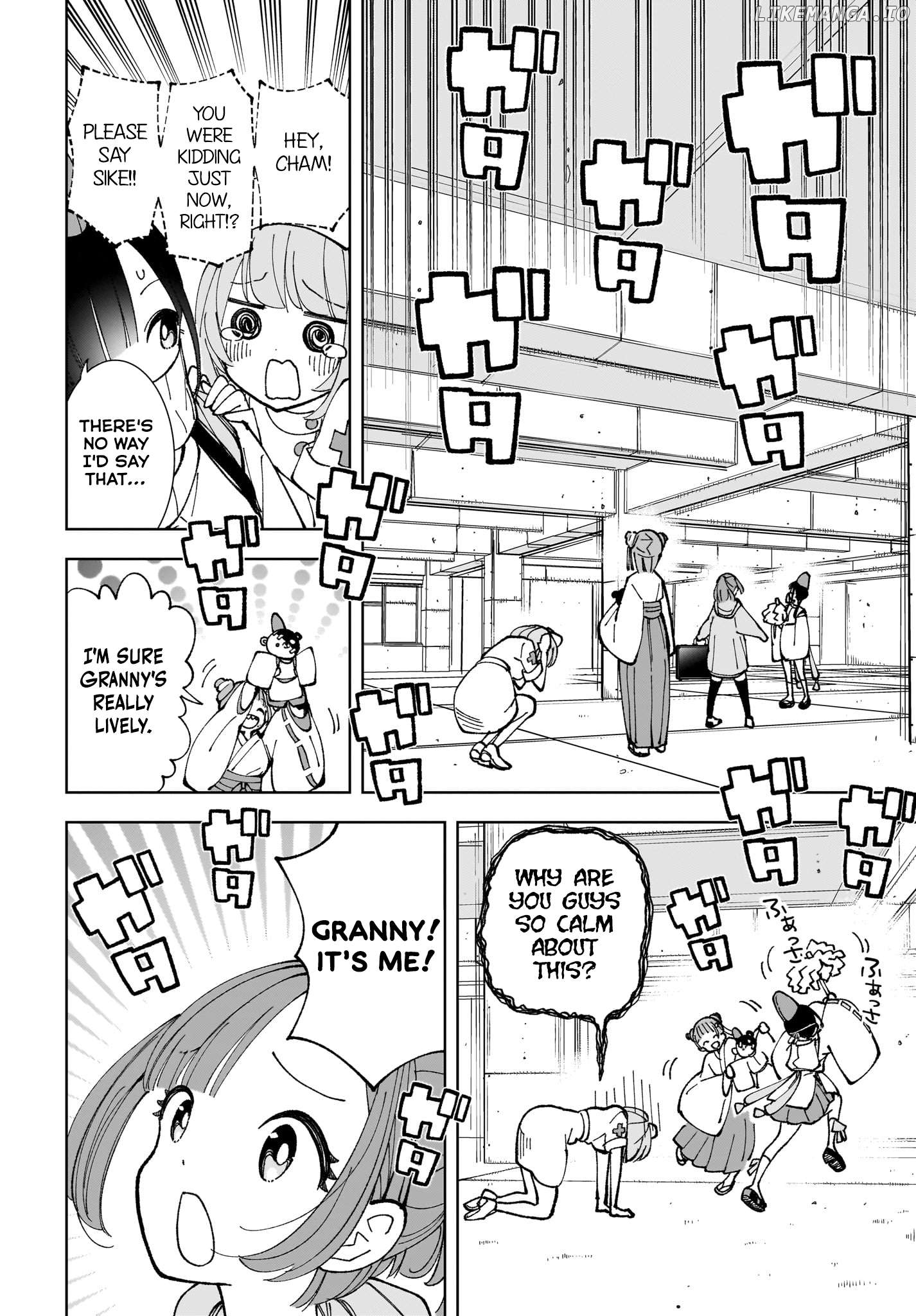 Sutochiru - Manga Chapter 7 - page 16