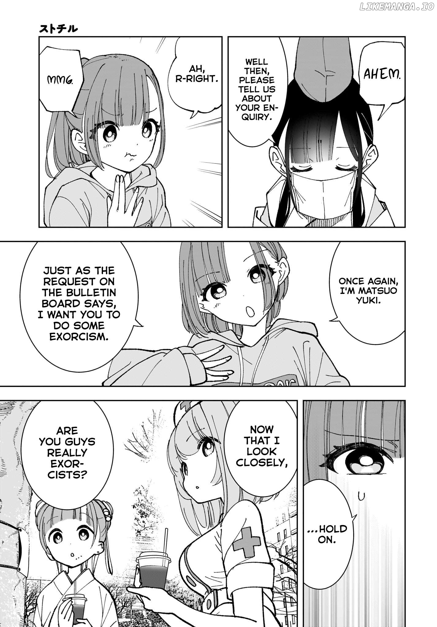 Sutochiru - Manga Chapter 7 - page 3
