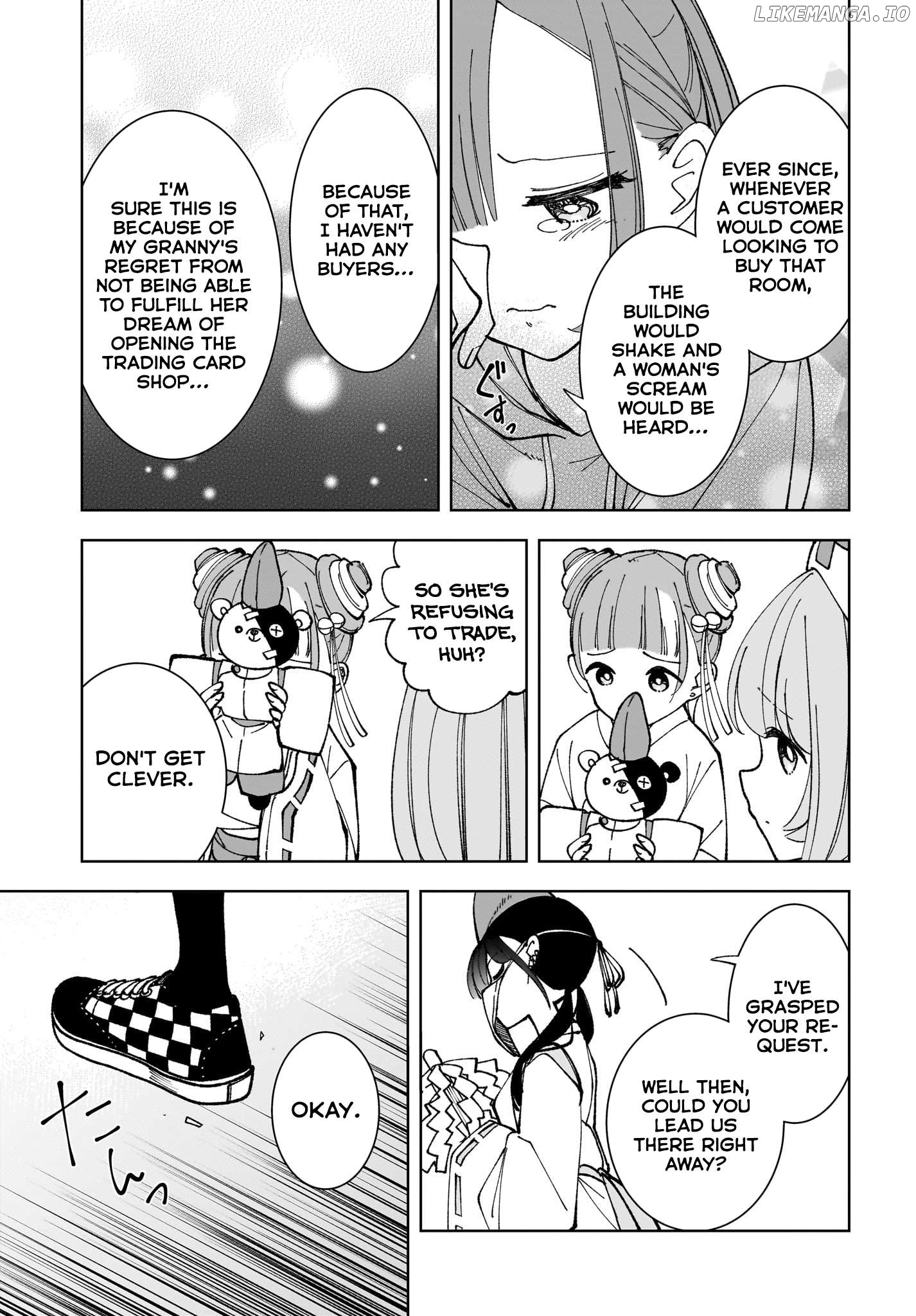 Sutochiru - Manga Chapter 7 - page 9