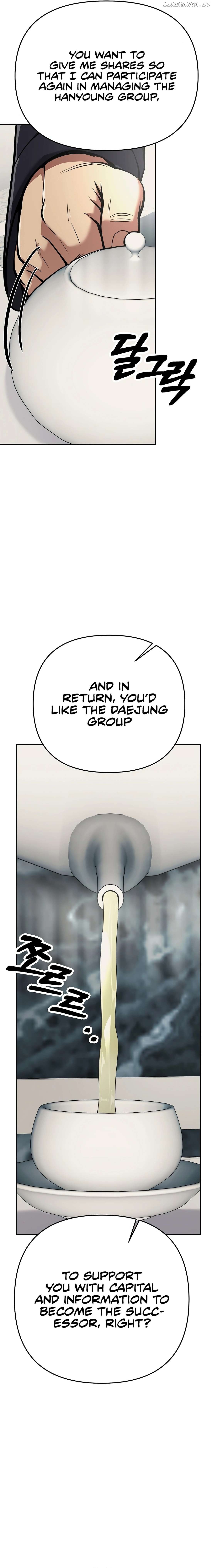 Rookie Employee Kim Cheolsu Chapter 80 - page 23