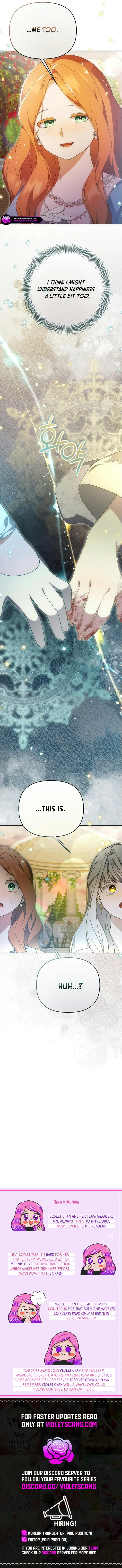 The Ugly Wife of the Shady Duke Chapter 37 - page 12