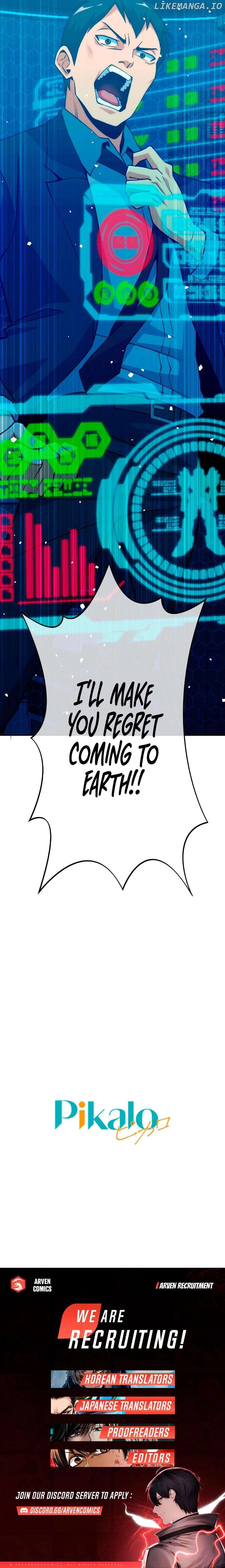 Great Universal Monster Defense War Chapter 16 - page 18