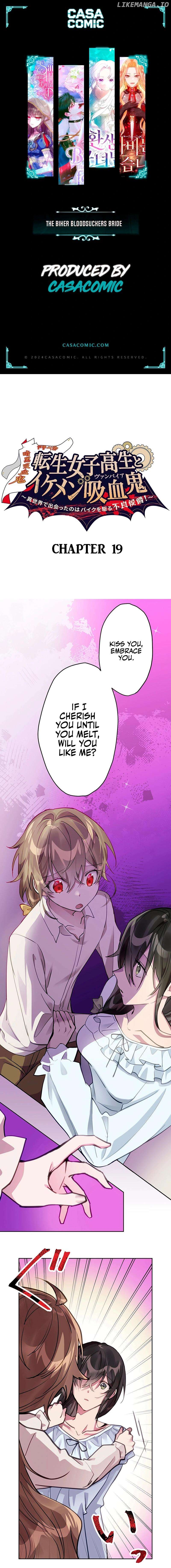 The Biker Bloodsuckers Bride Chapter 19 - page 1