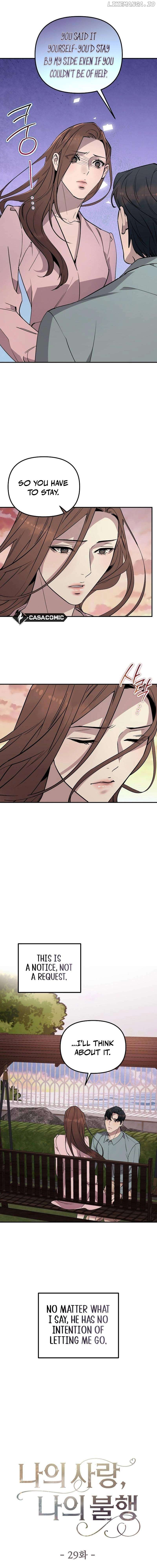 My Love, My Misfortune Chapter 29 - page 5