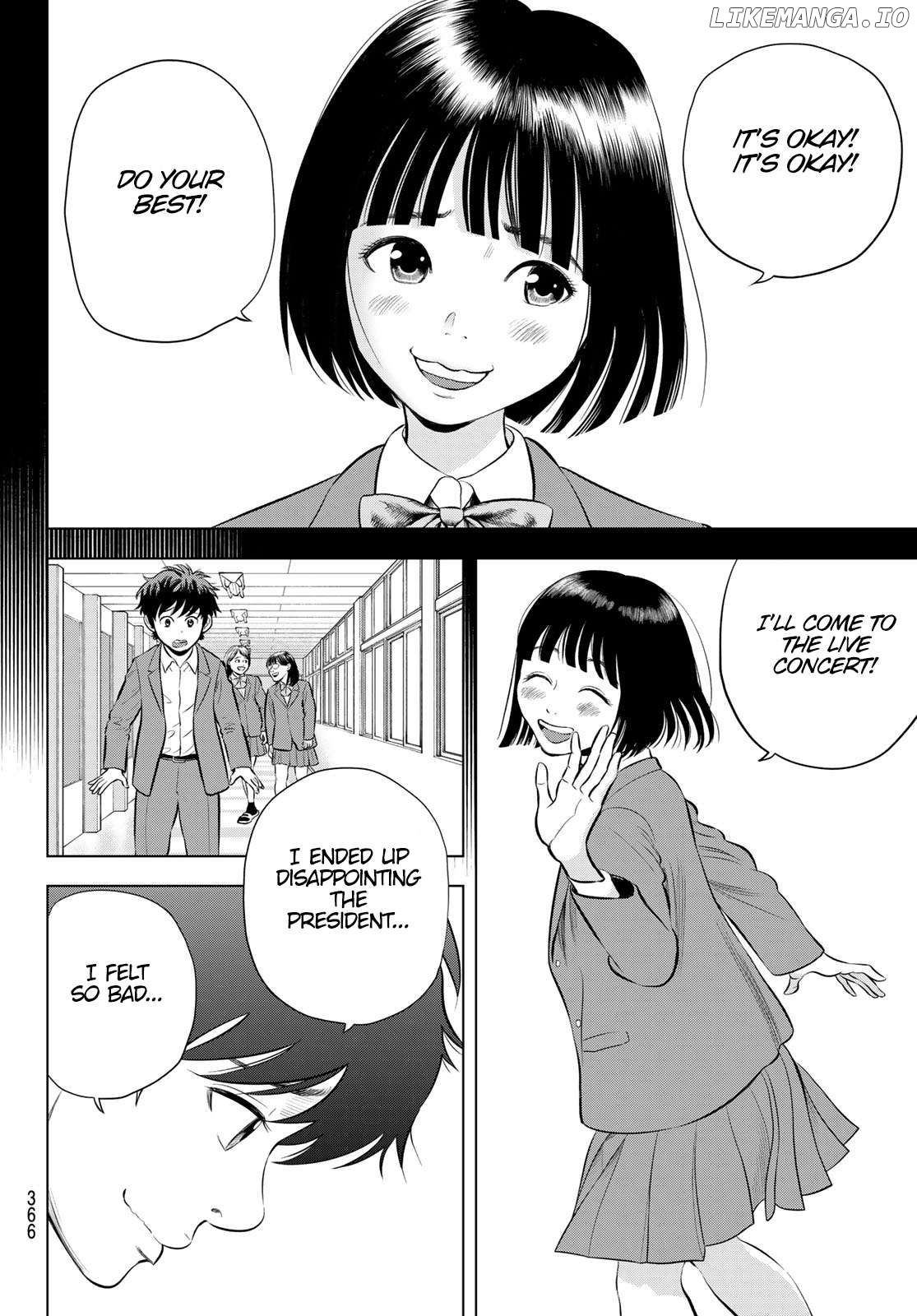 The Band - Manga Chapter 6 - page 10