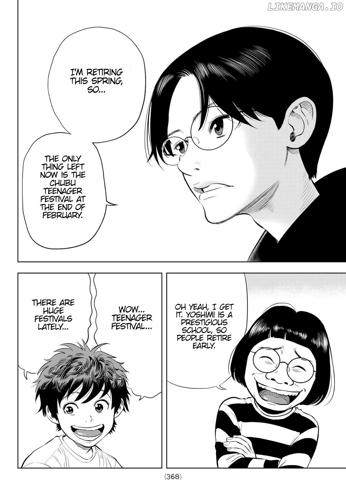The Band - Manga Chapter 6 - page 12