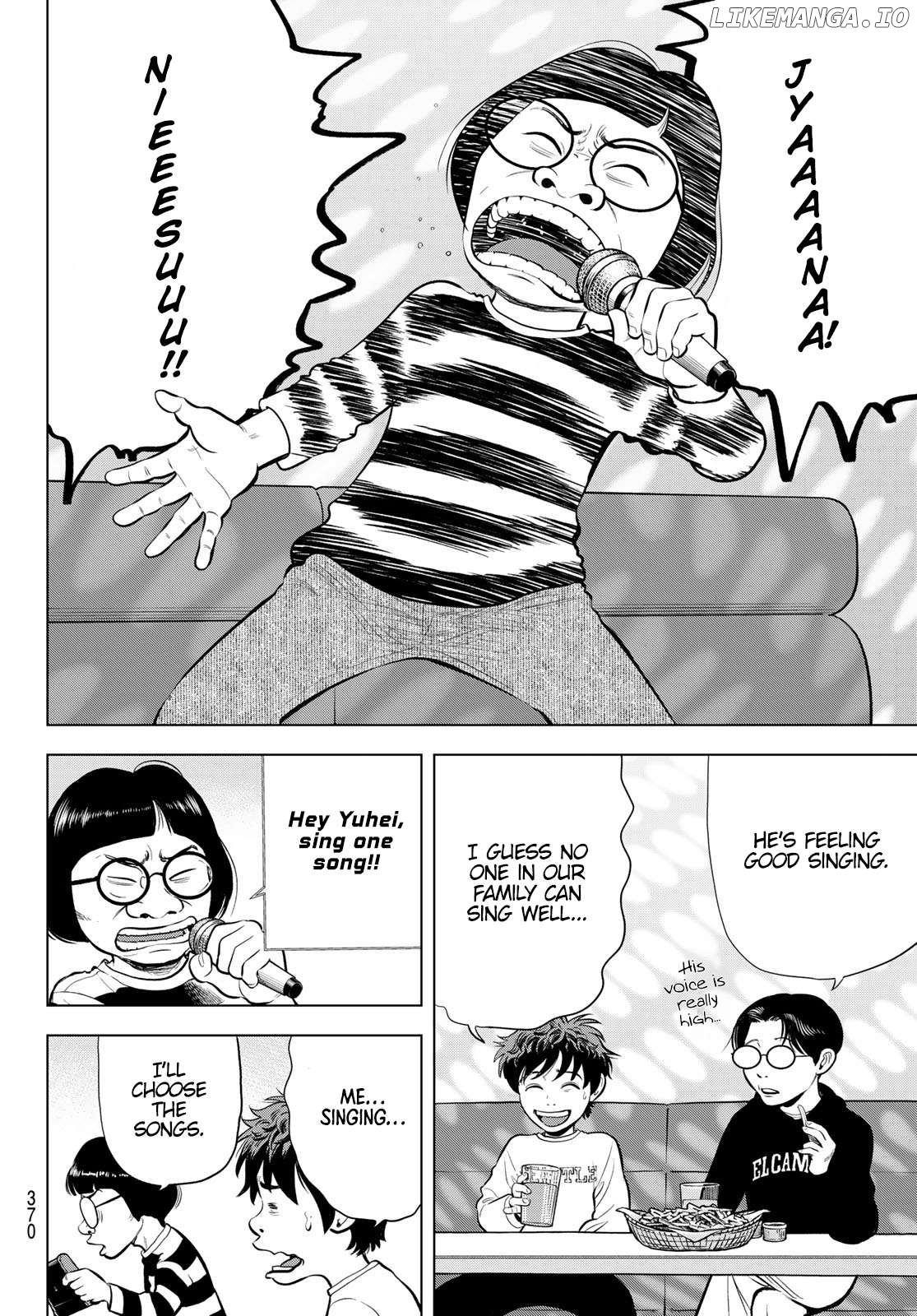 The Band - Manga Chapter 6 - page 14