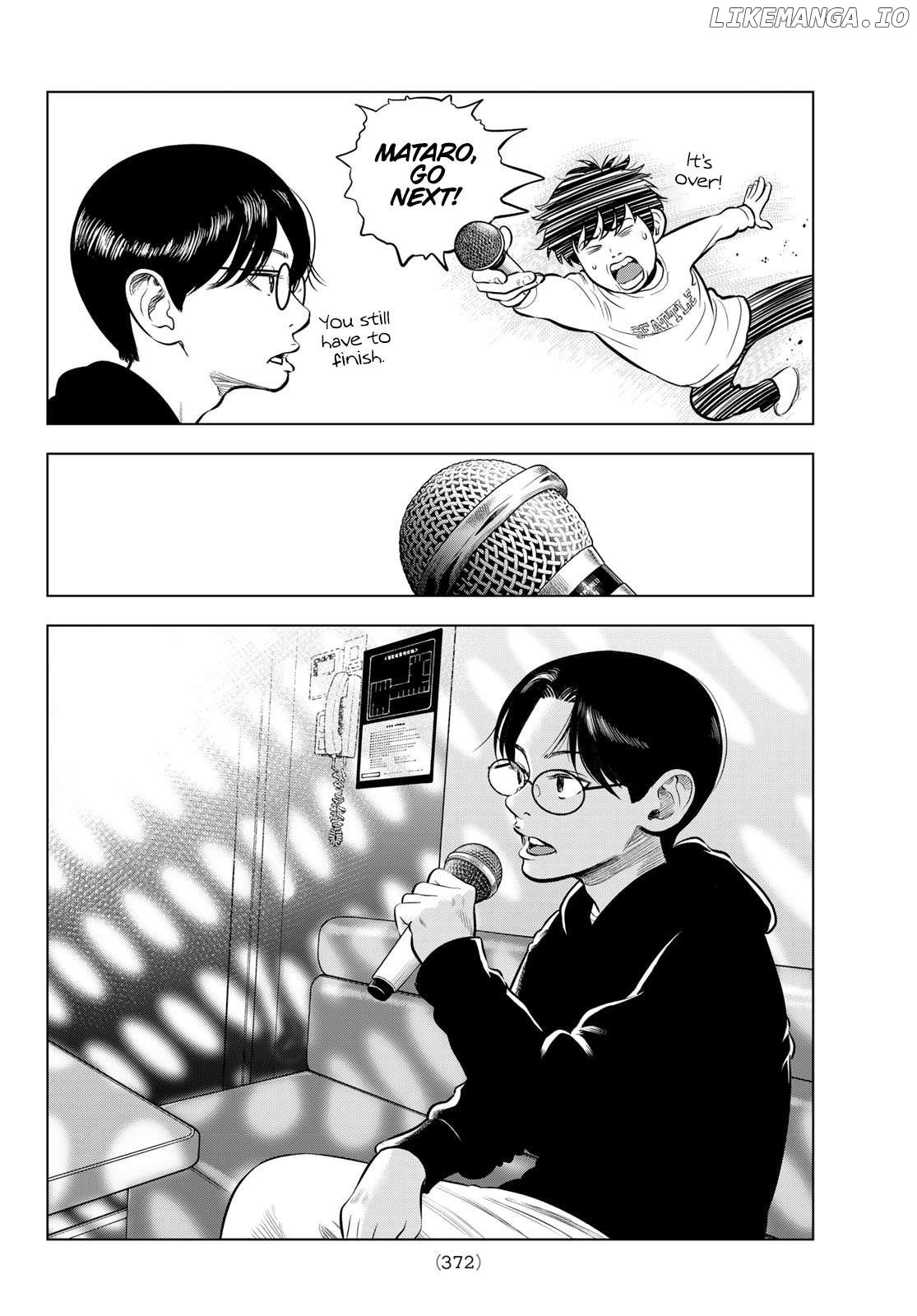 The Band - Manga Chapter 6 - page 16