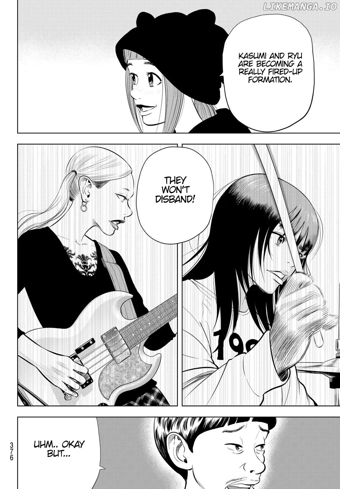 The Band - Manga Chapter 6 - page 20
