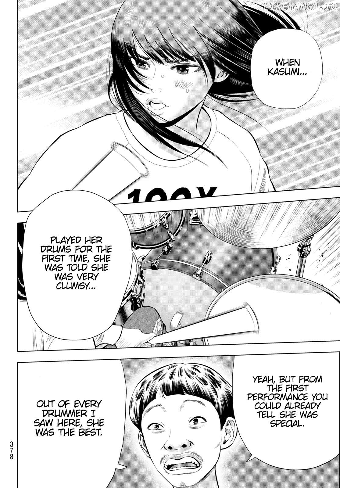 The Band - Manga Chapter 6 - page 22