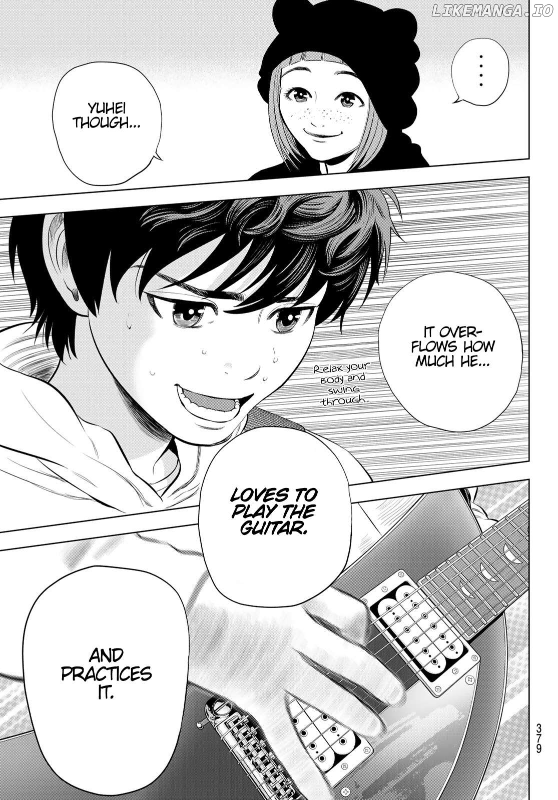 The Band - Manga Chapter 6 - page 23