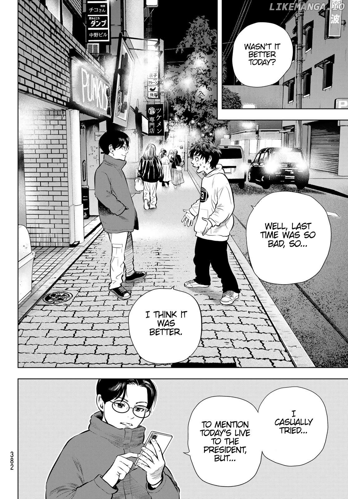 The Band - Manga Chapter 6 - page 25