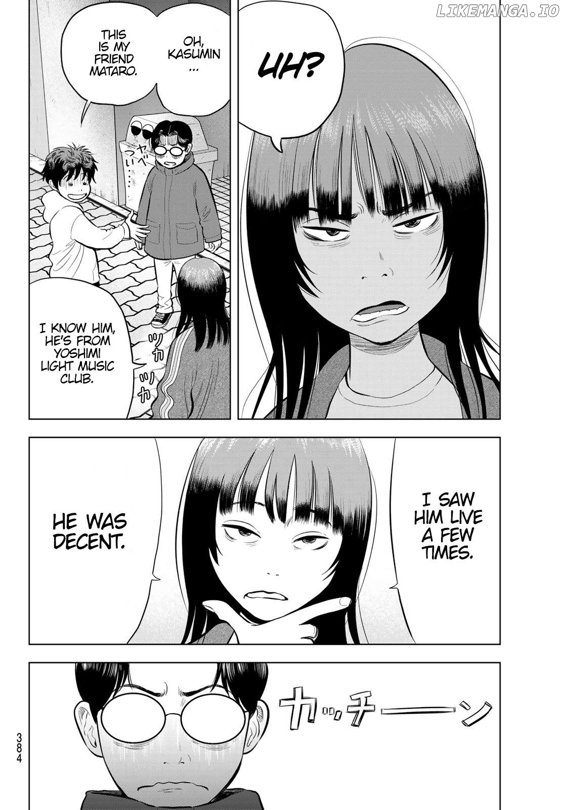 The Band - Manga Chapter 6 - page 27