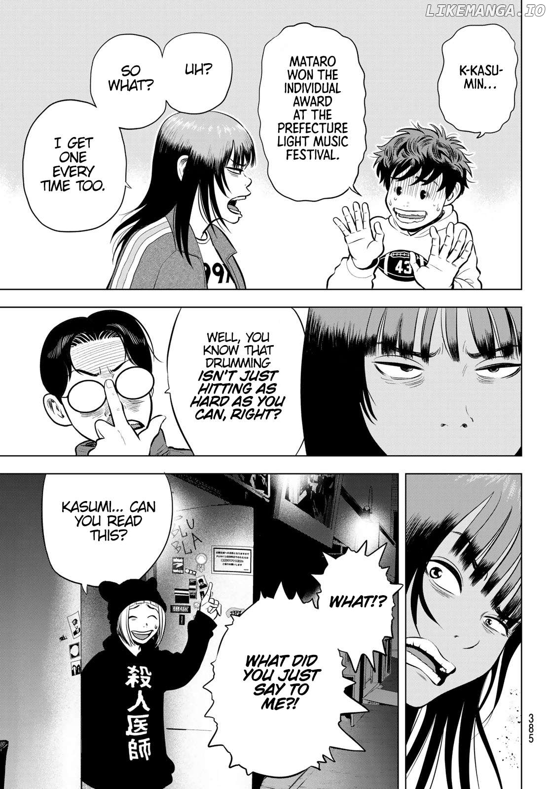 The Band - Manga Chapter 6 - page 28