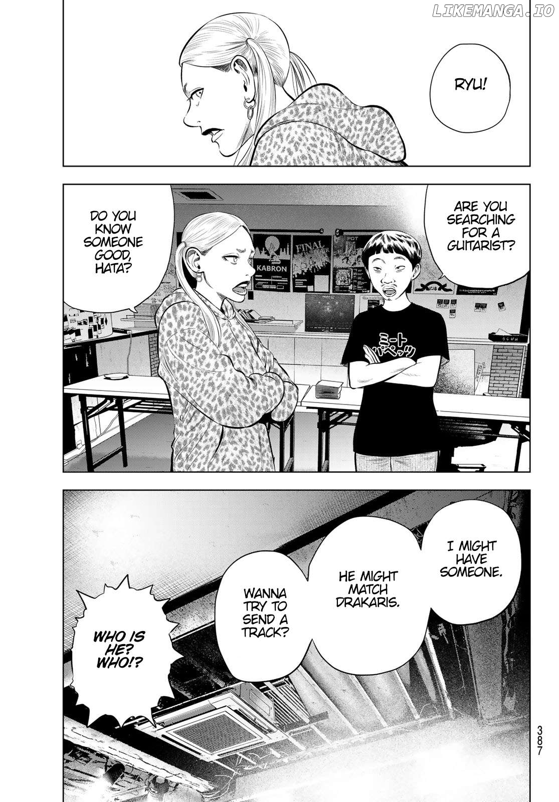 The Band - Manga Chapter 6 - page 30