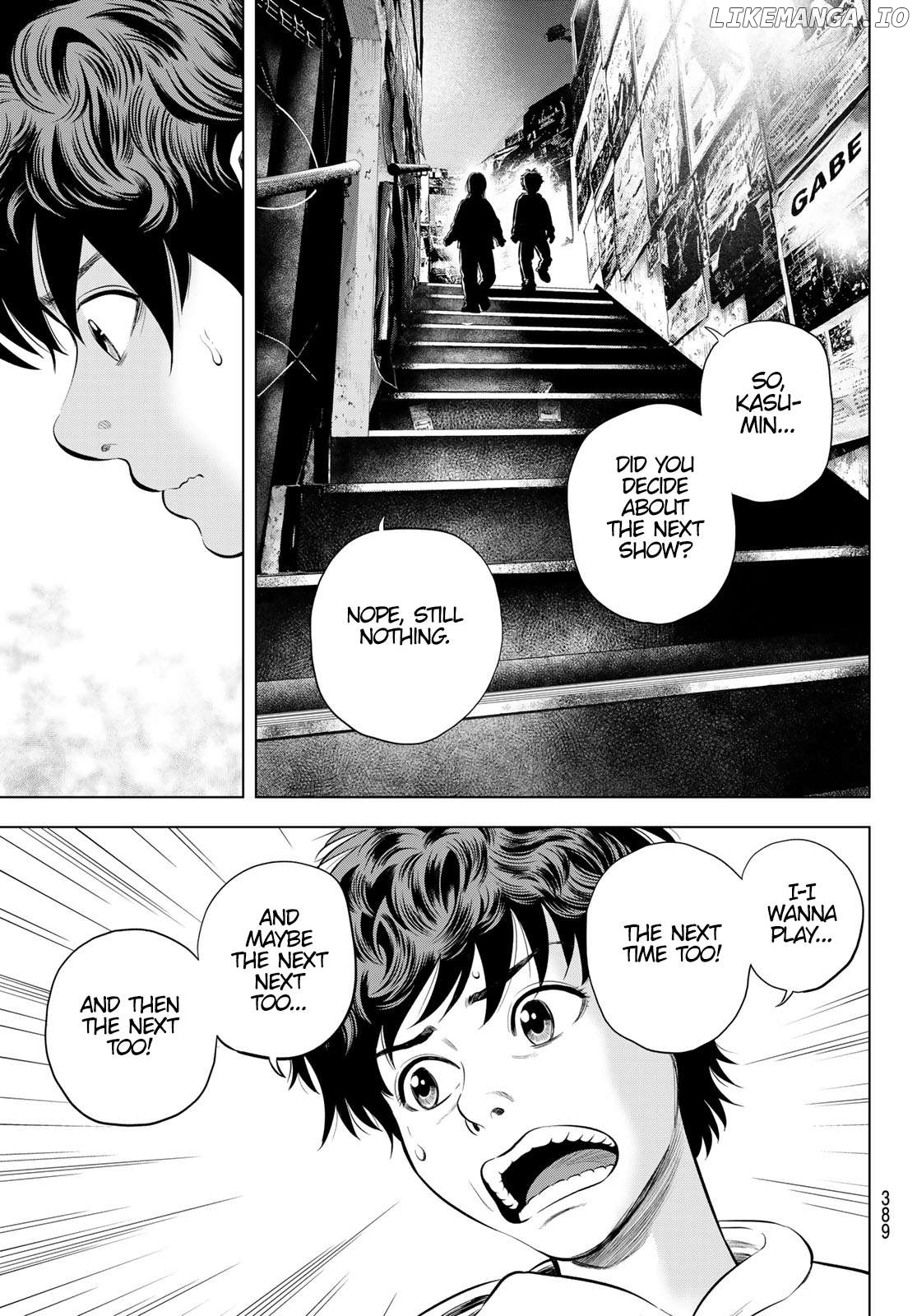 The Band - Manga Chapter 6 - page 32