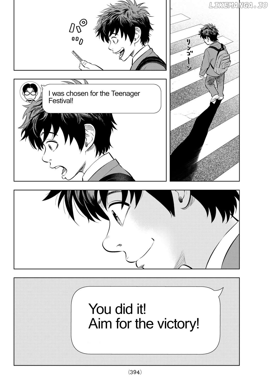 The Band - Manga Chapter 6 - page 37