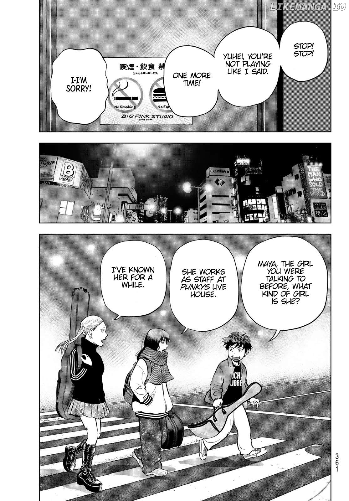 The Band - Manga Chapter 6 - page 5