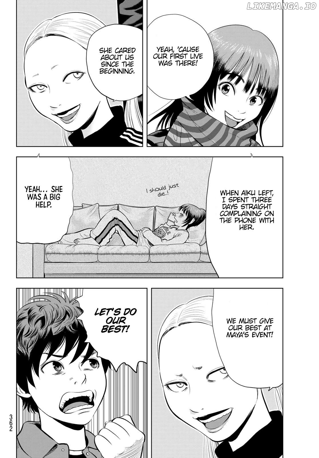The Band - Manga Chapter 6 - page 6