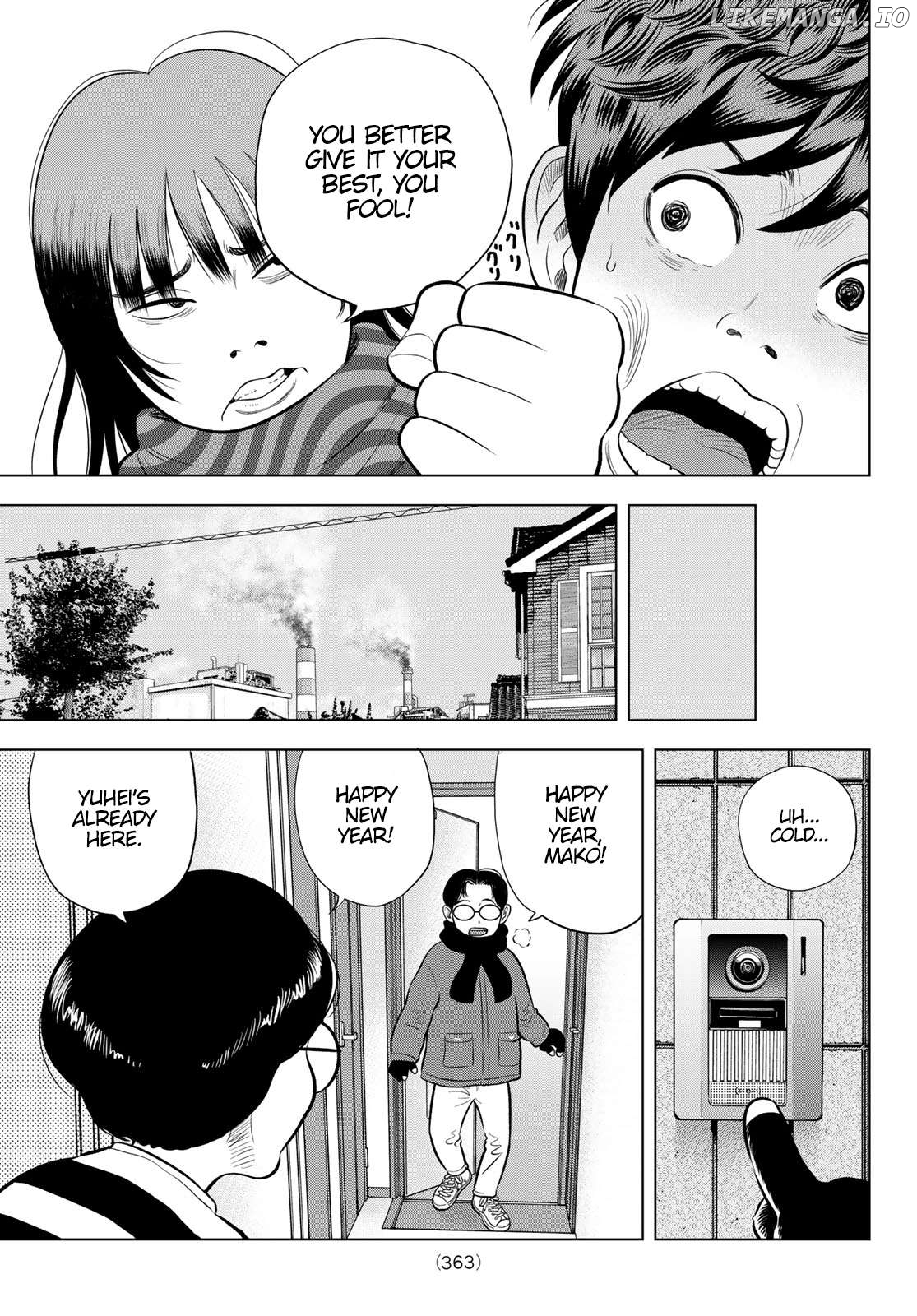 The Band - Manga Chapter 6 - page 7