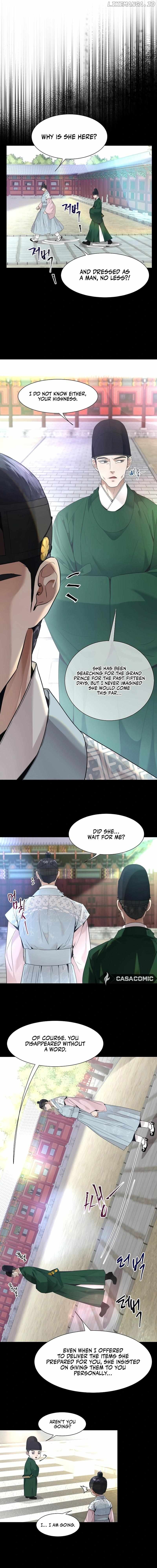 Goblin's Kite Chapter 19 - page 7