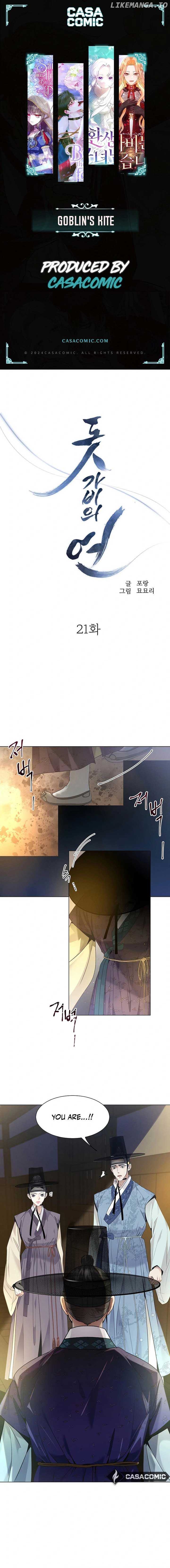 Goblin's Kite Chapter 21 - page 1