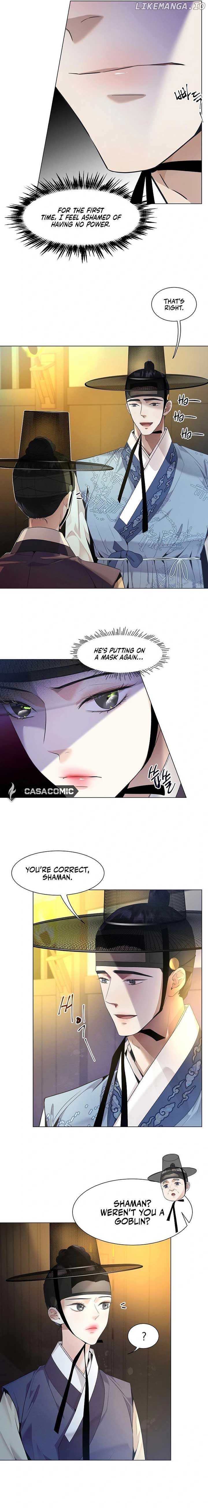 Goblin's Kite Chapter 21 - page 6