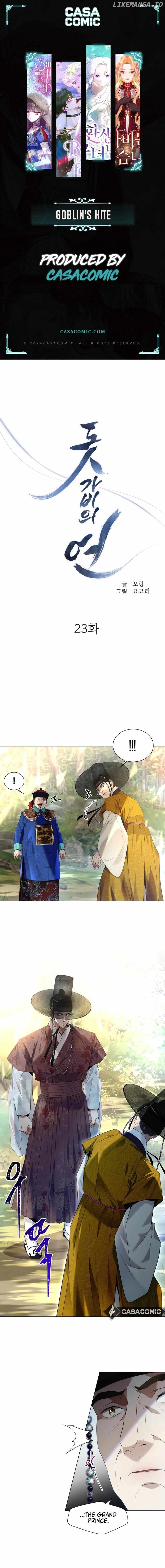 Goblin's Kite Chapter 23 - page 1