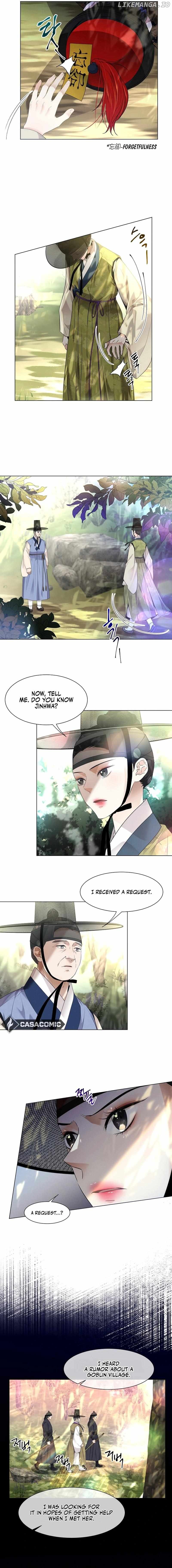 Goblin's Kite Chapter 23 - page 4