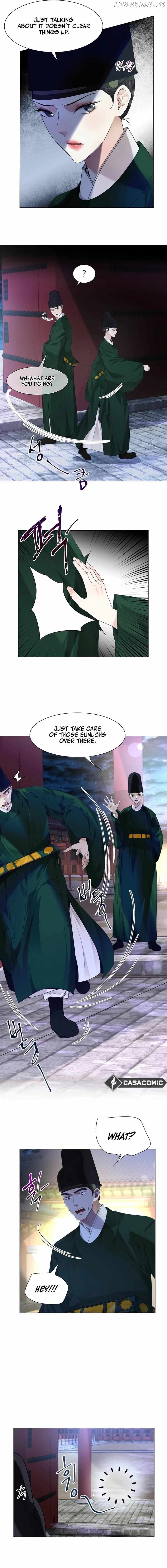Goblin's Kite Chapter 25 - page 7