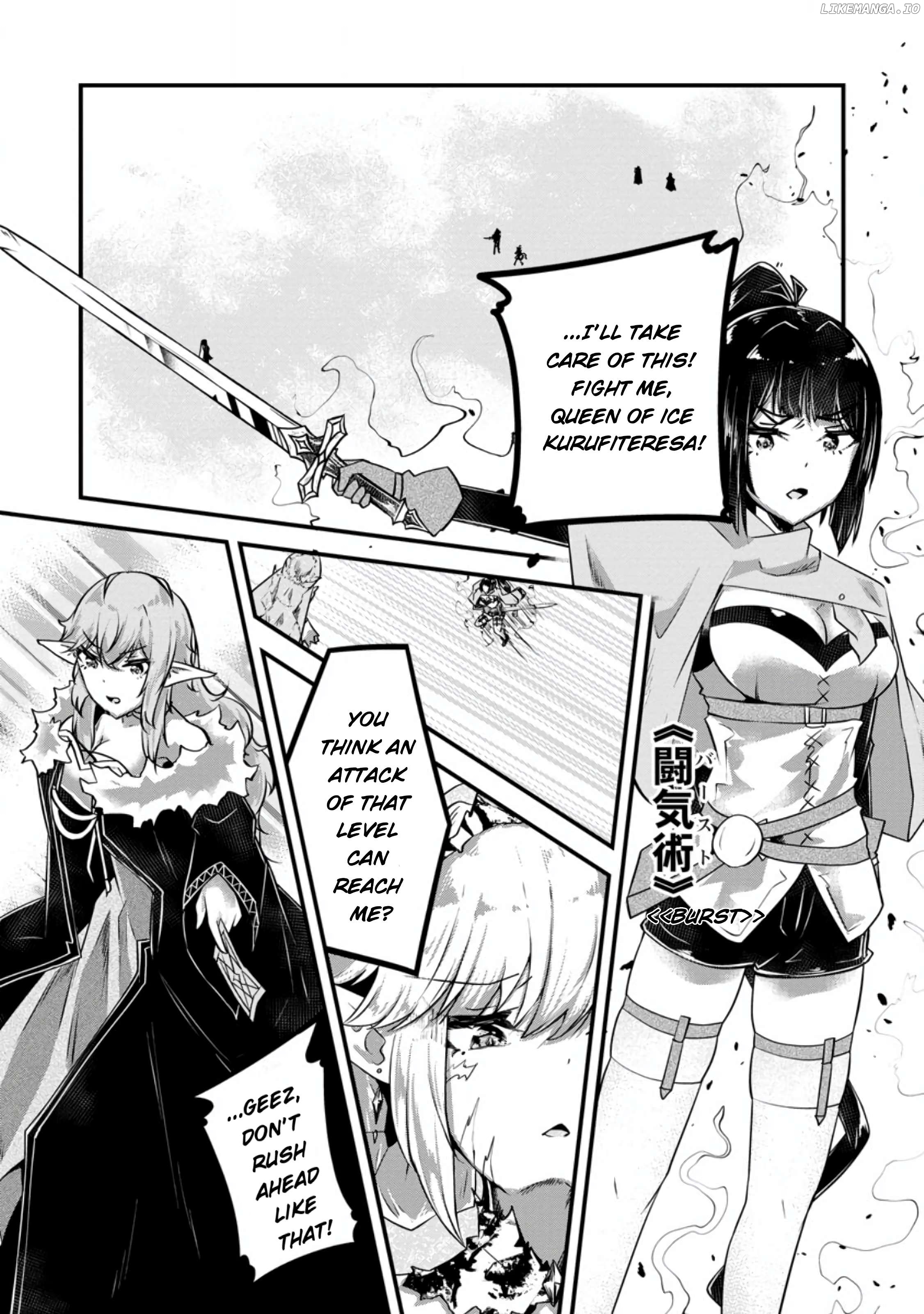Bannou Skill no Rettou Seijo Kiyosugiru no de Binbou ni wa Narimasendeshita Chapter 8 - page 1
