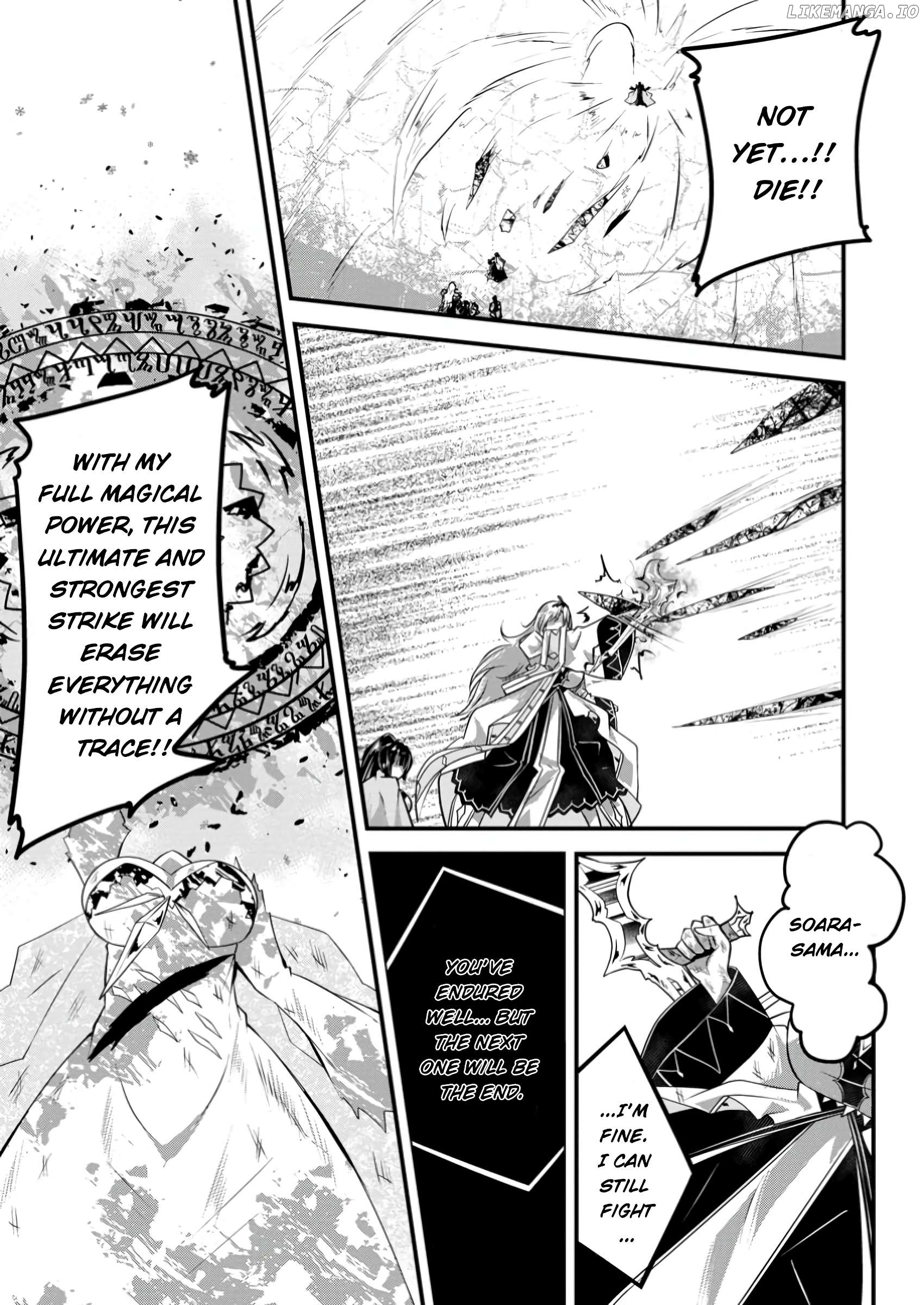 Bannou Skill no Rettou Seijo Kiyosugiru no de Binbou ni wa Narimasendeshita Chapter 8 - page 13