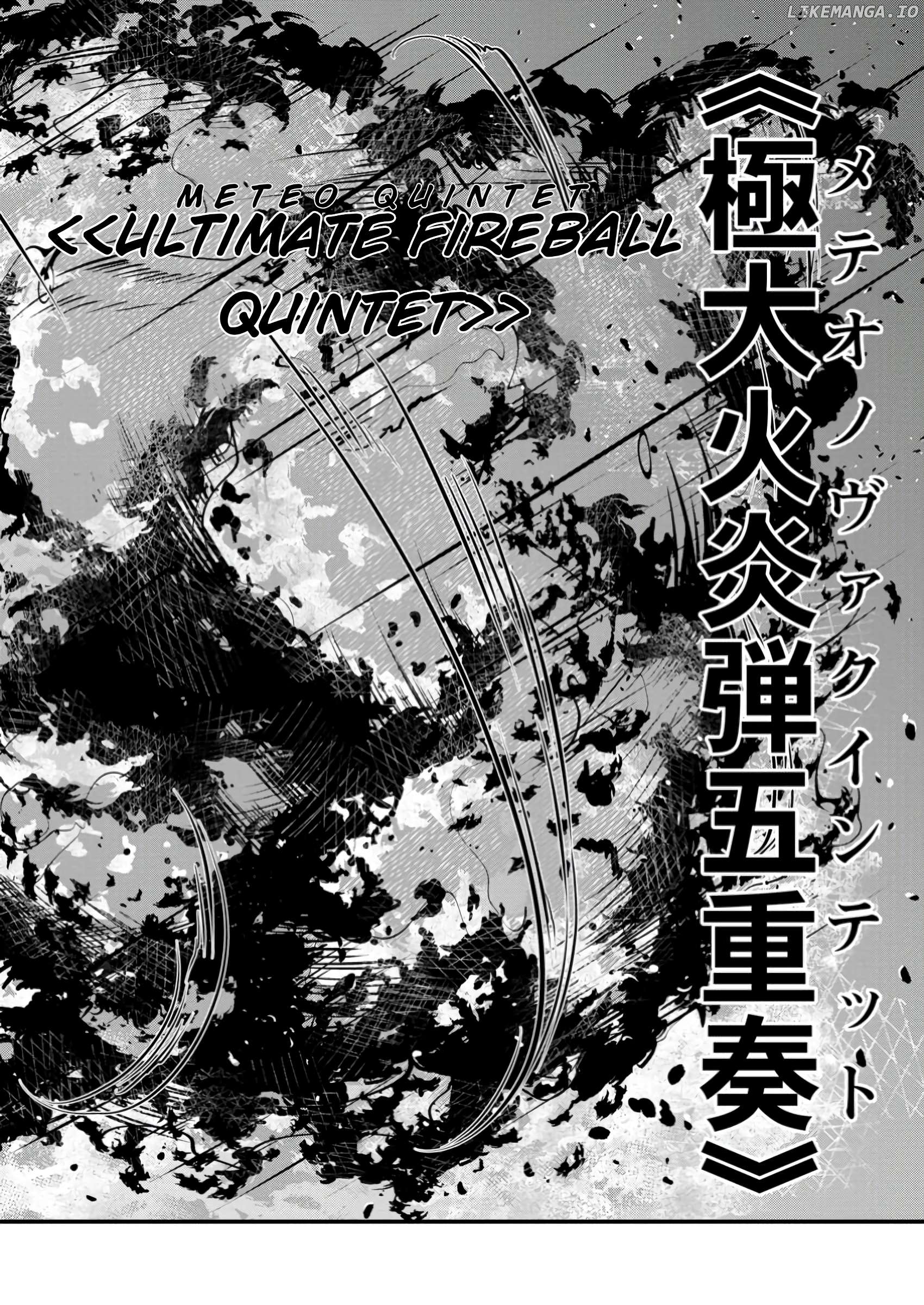Bannou Skill no Rettou Seijo Kiyosugiru no de Binbou ni wa Narimasendeshita Chapter 8 - page 18