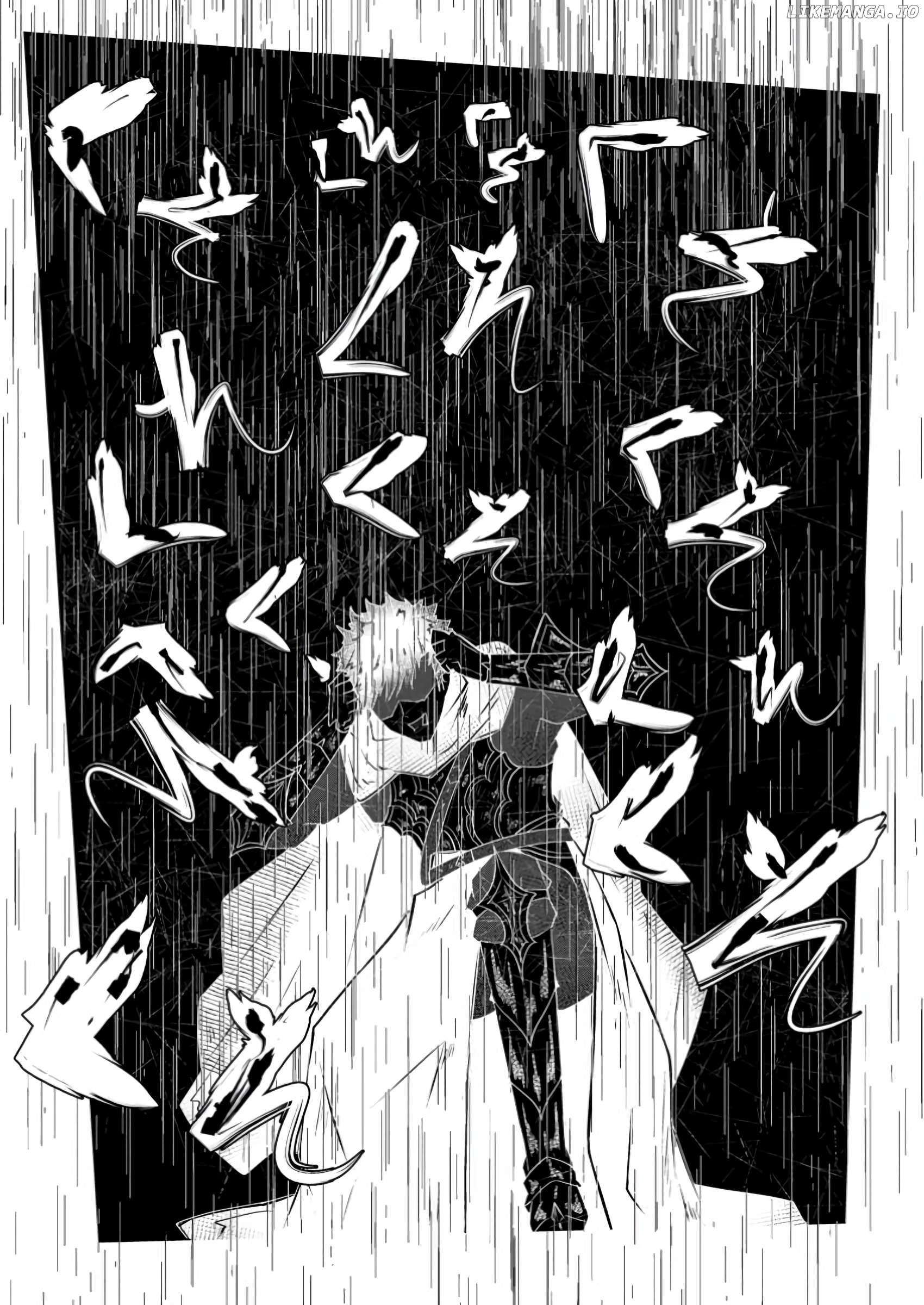 Bannou Skill no Rettou Seijo Kiyosugiru no de Binbou ni wa Narimasendeshita Chapter 8 - page 25