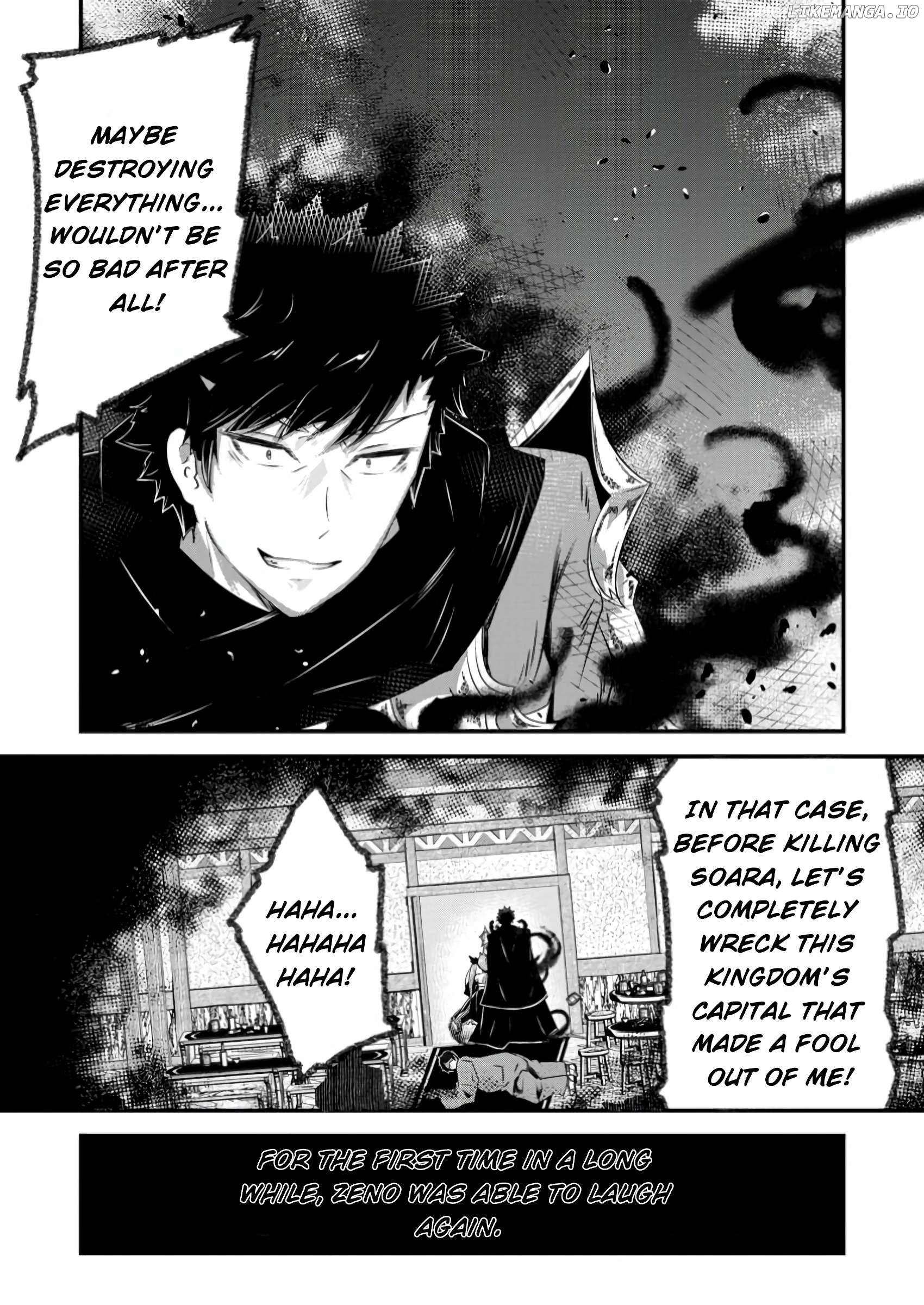 Bannou Skill no Rettou Seijo Kiyosugiru no de Binbou ni wa Narimasendeshita Chapter 8 - page 30