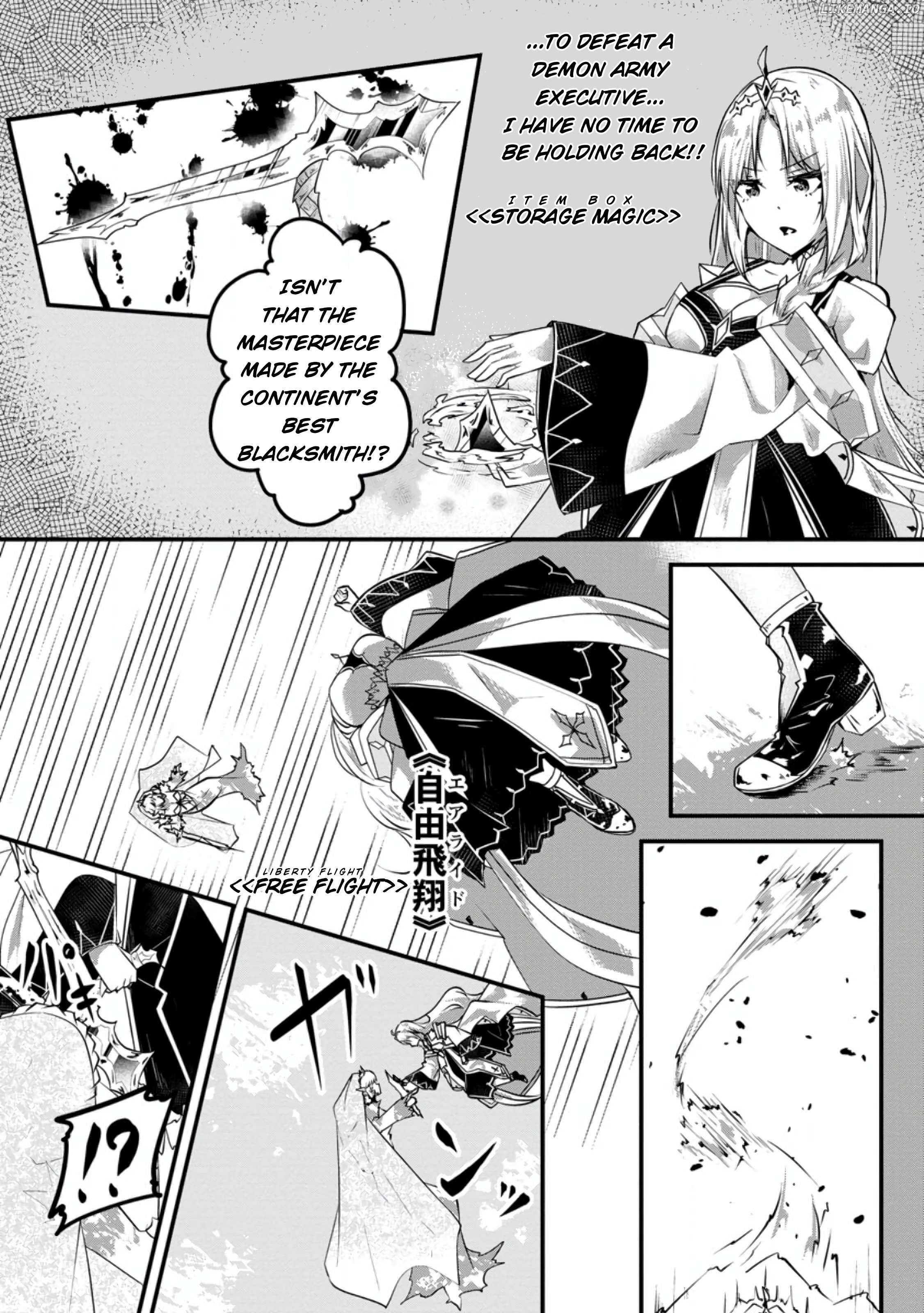 Bannou Skill no Rettou Seijo Kiyosugiru no de Binbou ni wa Narimasendeshita Chapter 8 - page 5