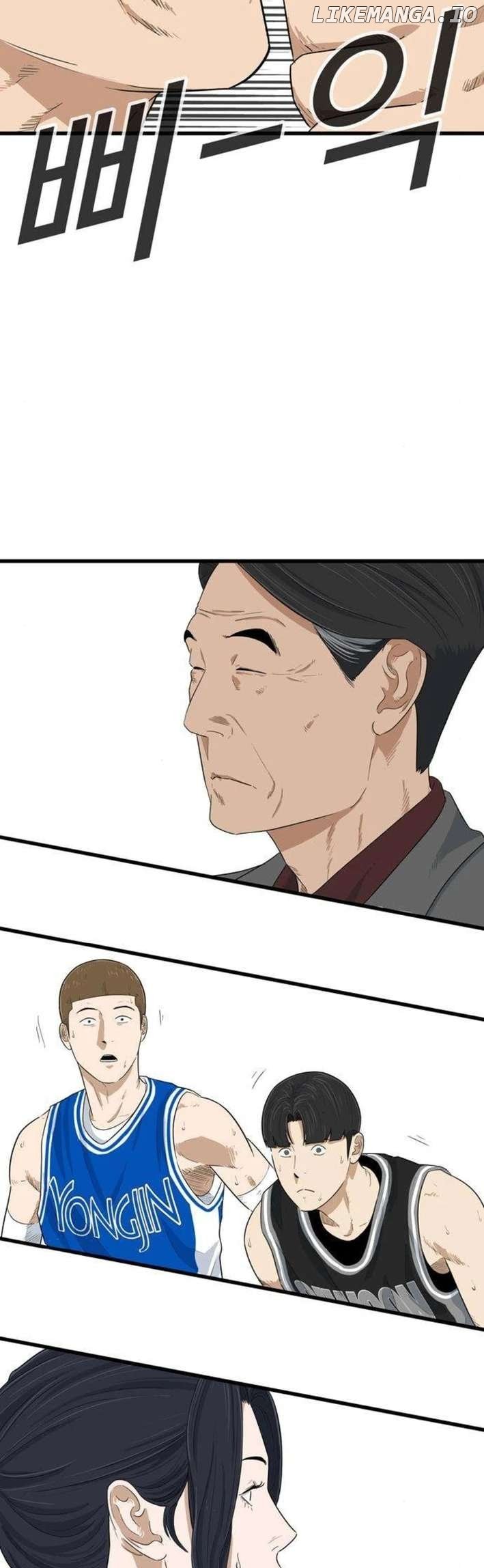 Upset - Manhwa Chapter 13 - page 14