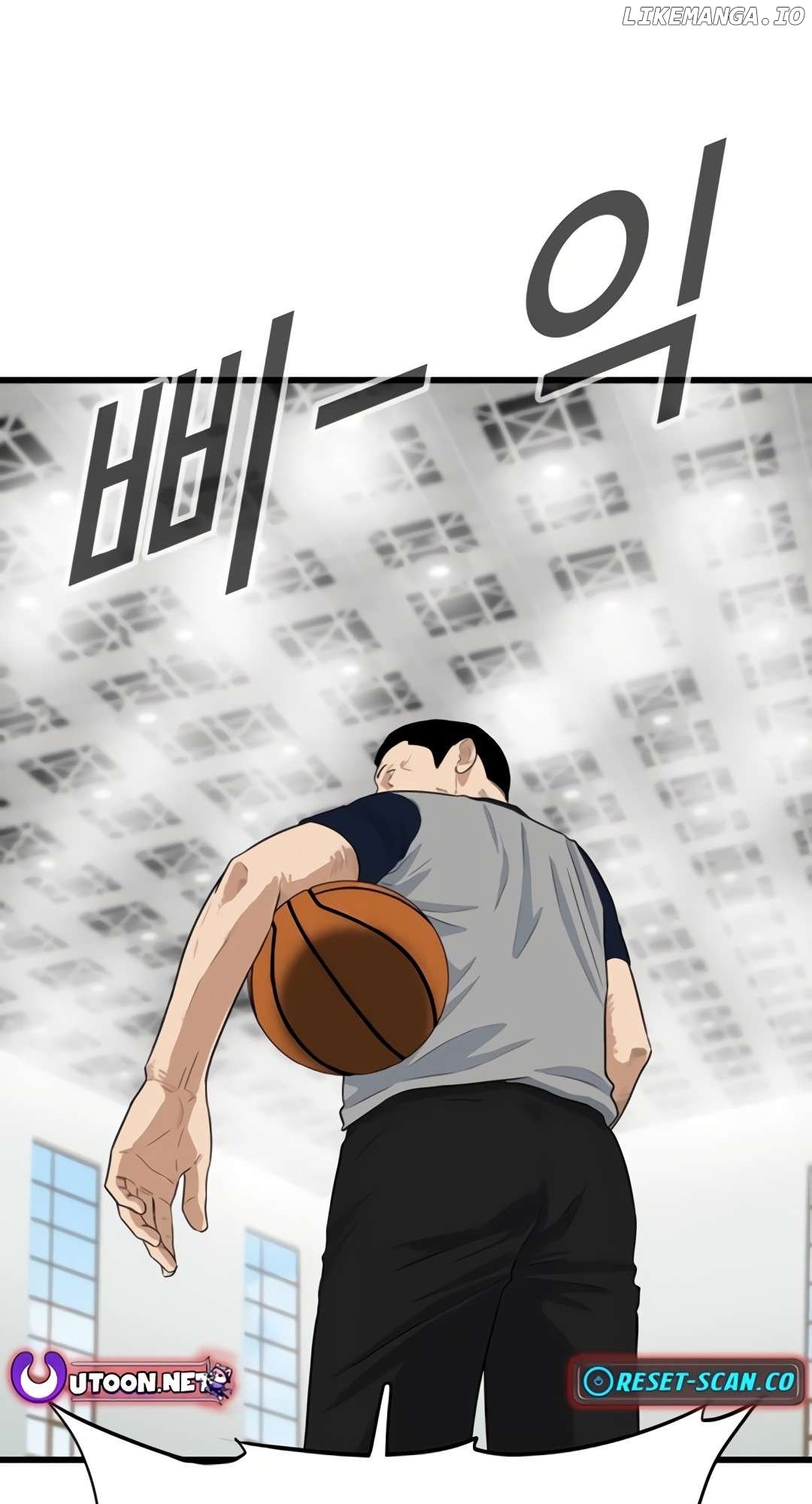 Upset - Manhwa Chapter 14 - page 44