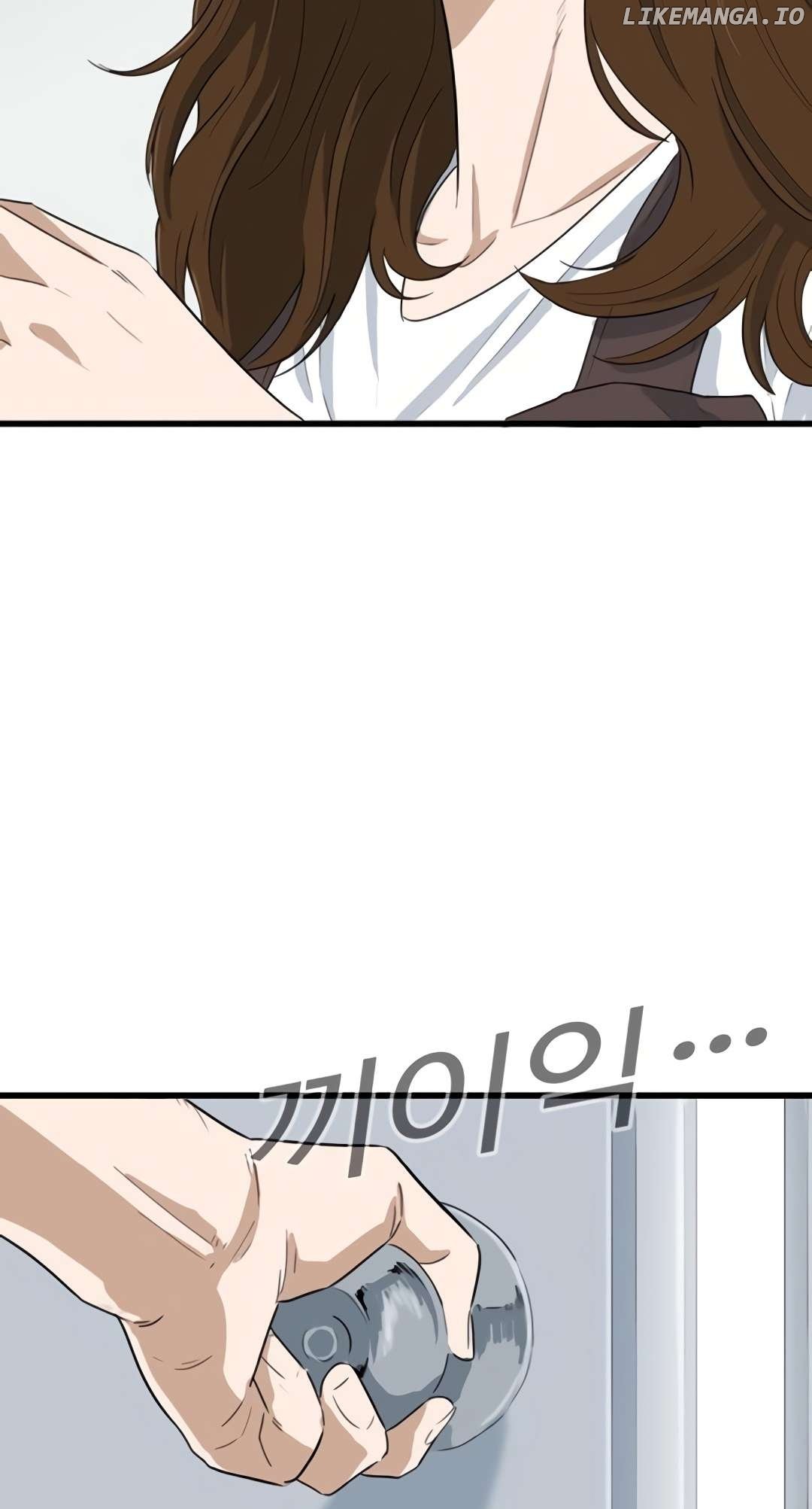 Upset - Manhwa Chapter 14 - page 59