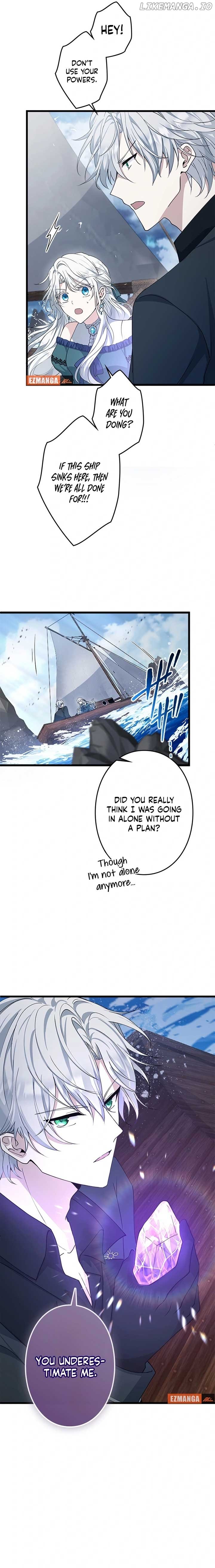 I Became a Fallen Saint Pregnant With a Tyrant Chapter 12 - page 7
