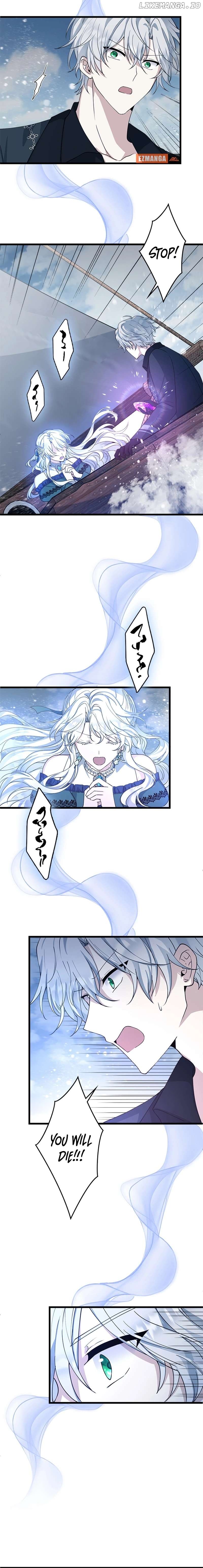 I Became a Fallen Saint Pregnant With a Tyrant Chapter 13 - page 16