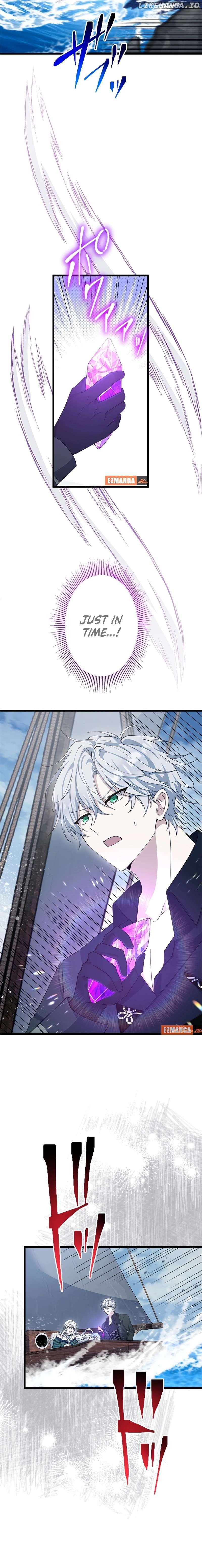 I Became a Fallen Saint Pregnant With a Tyrant Chapter 13 - page 4