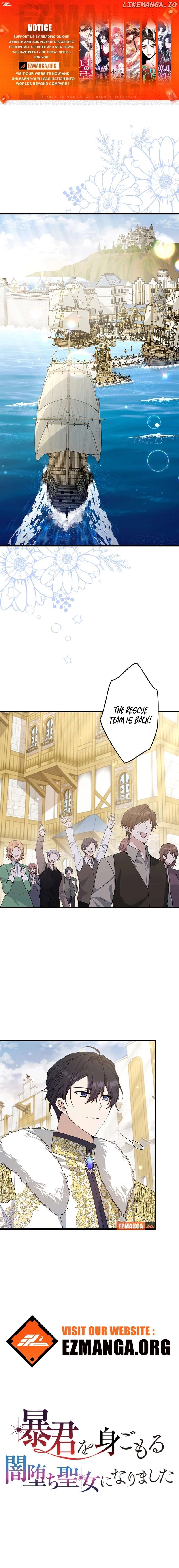 I Became a Fallen Saint Pregnant With a Tyrant Chapter 14 - page 1