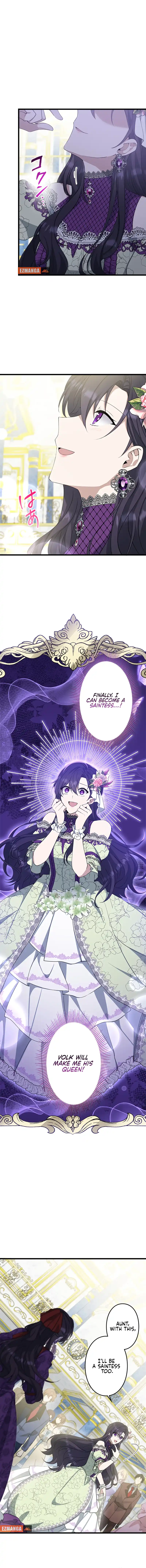 I Became a Fallen Saint Pregnant With a Tyrant Chapter 19 - page 2
