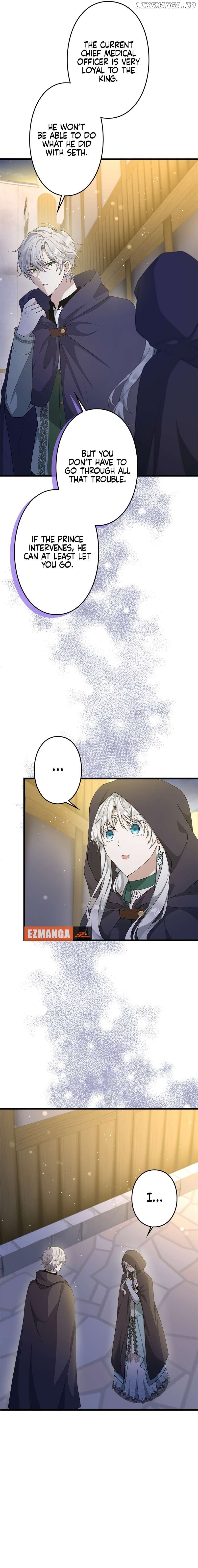 I Became a Fallen Saint Pregnant With a Tyrant Chapter 21 - page 11