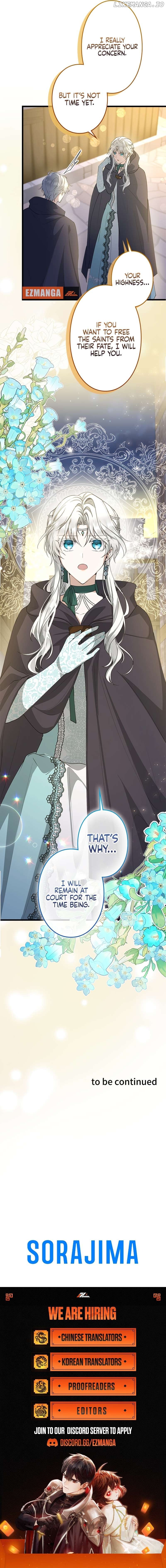 I Became a Fallen Saint Pregnant With a Tyrant Chapter 21 - page 16