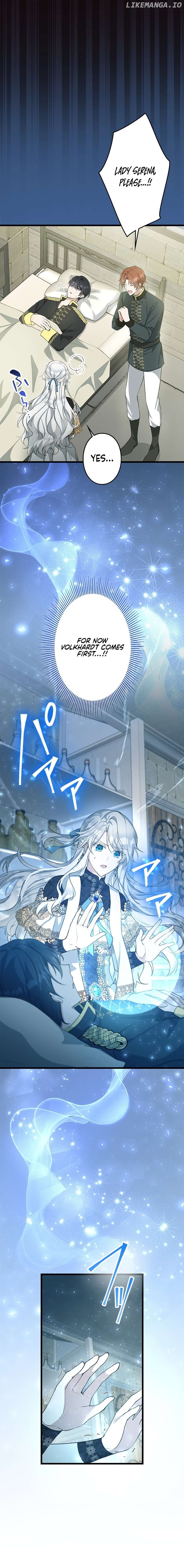 I Became a Fallen Saint Pregnant With a Tyrant Chapter 23 - page 11