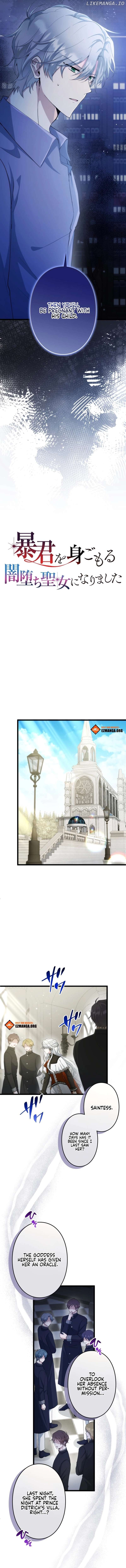 I Became a Fallen Saint Pregnant With a Tyrant Chapter 34 - page 5