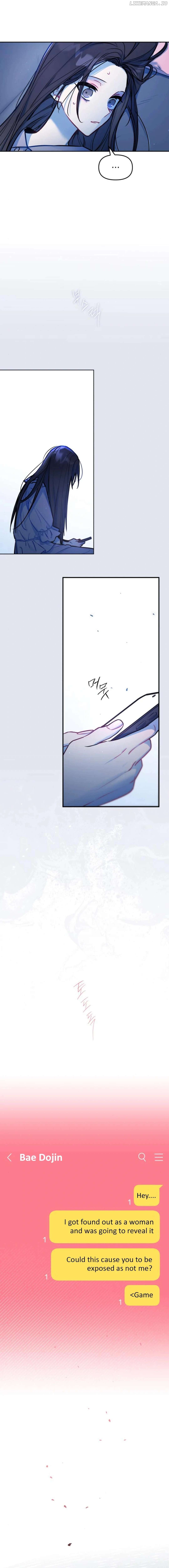 Our Guild's Idol Chapter 15 - page 10